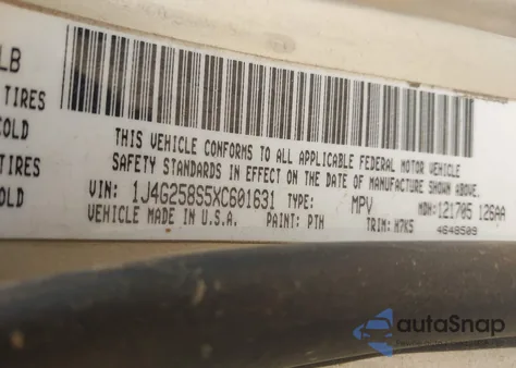 1999 Jeep Grand Cherokee Laredo из США, поврежденный, VIN 1J4G258S5XC601631